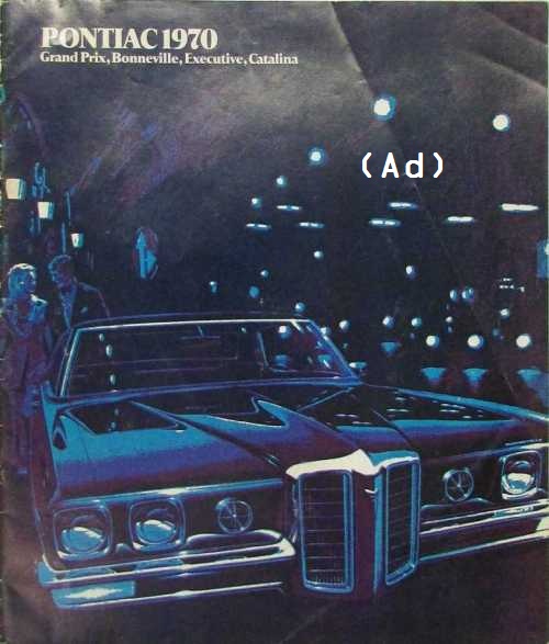 1970 Pontiac Executive Ad